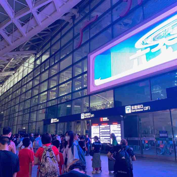 广州南站约车接送