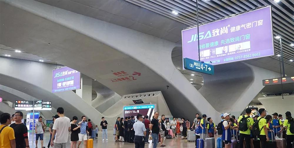 广州南接送