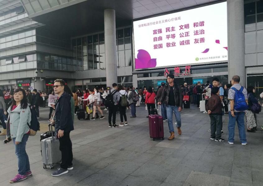 深圳湾口岸包车服务
