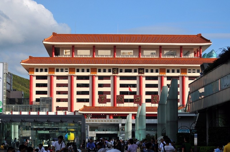 深圳罗湖口岸约车接送
