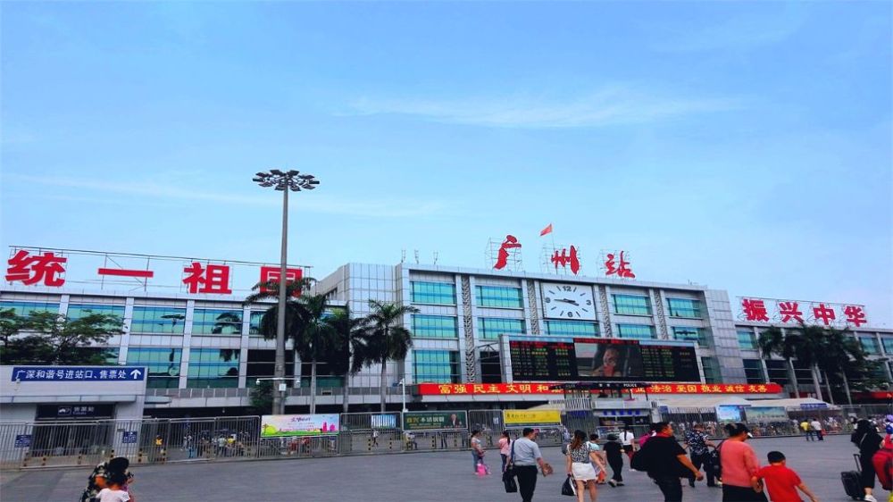 广州火车站包车接送