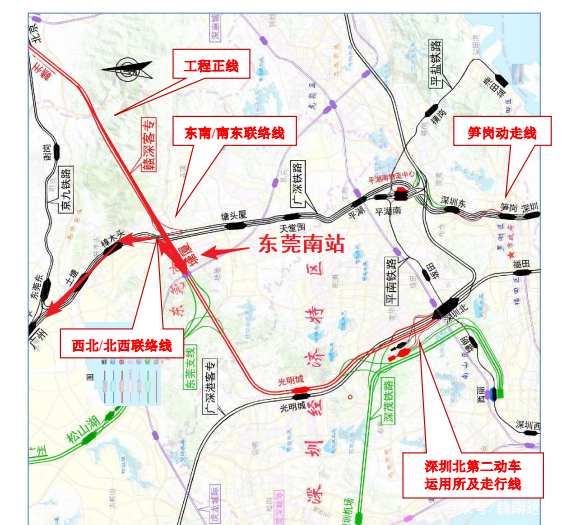 东莞南约车