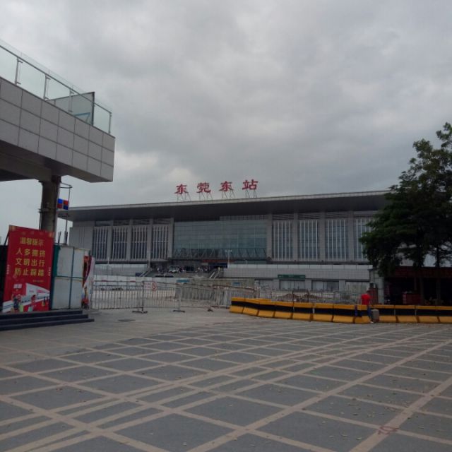 东莞东站包车