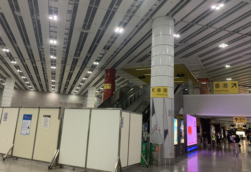 蛇口口岸约车