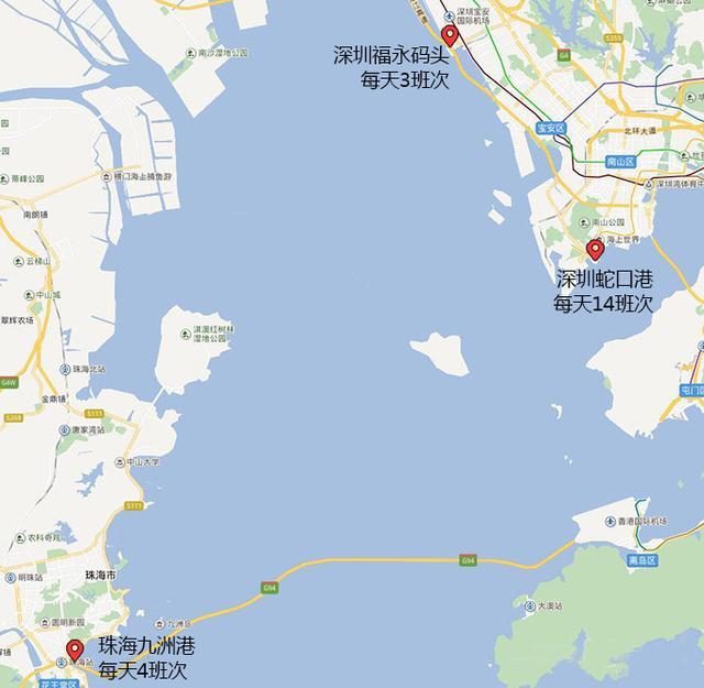 深圳蛇口口岸约车接送