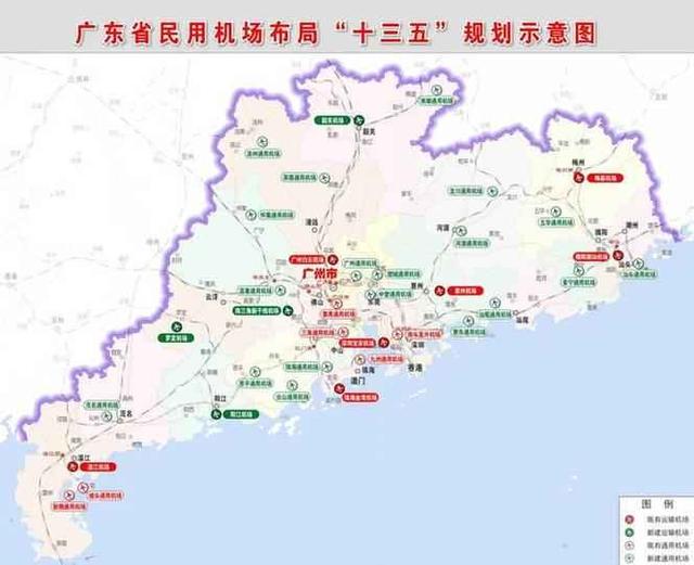 惠州机场接送