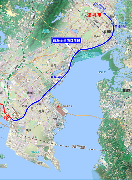 深圳湾口岸约车服务
