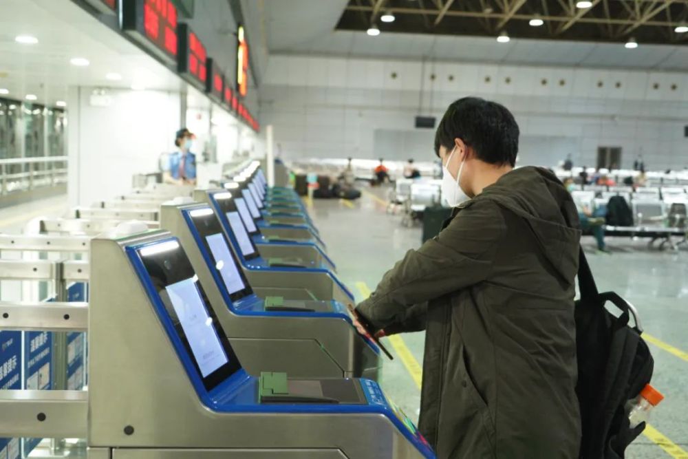 广州东预约车