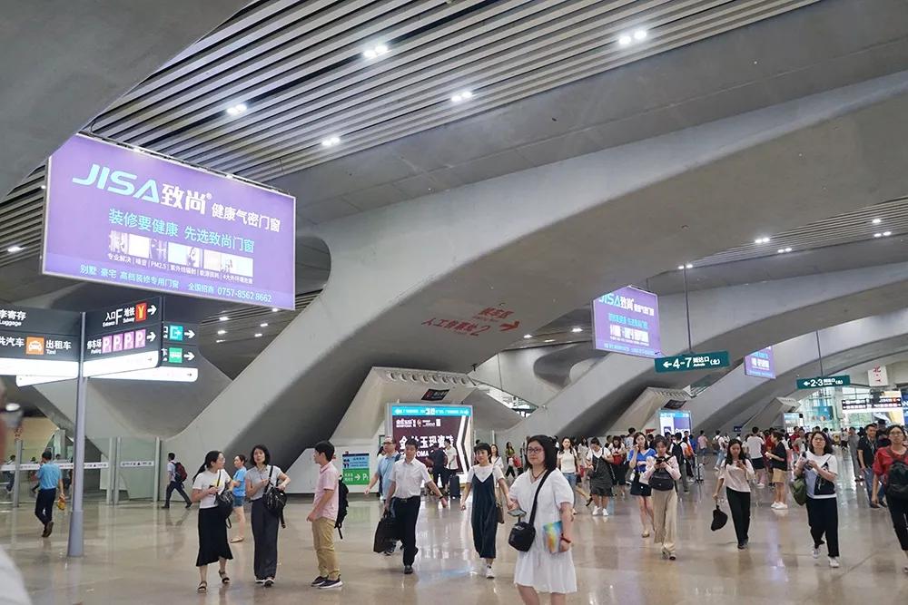 广州高铁站约车