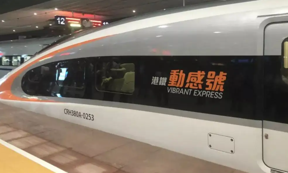 虎门站约车