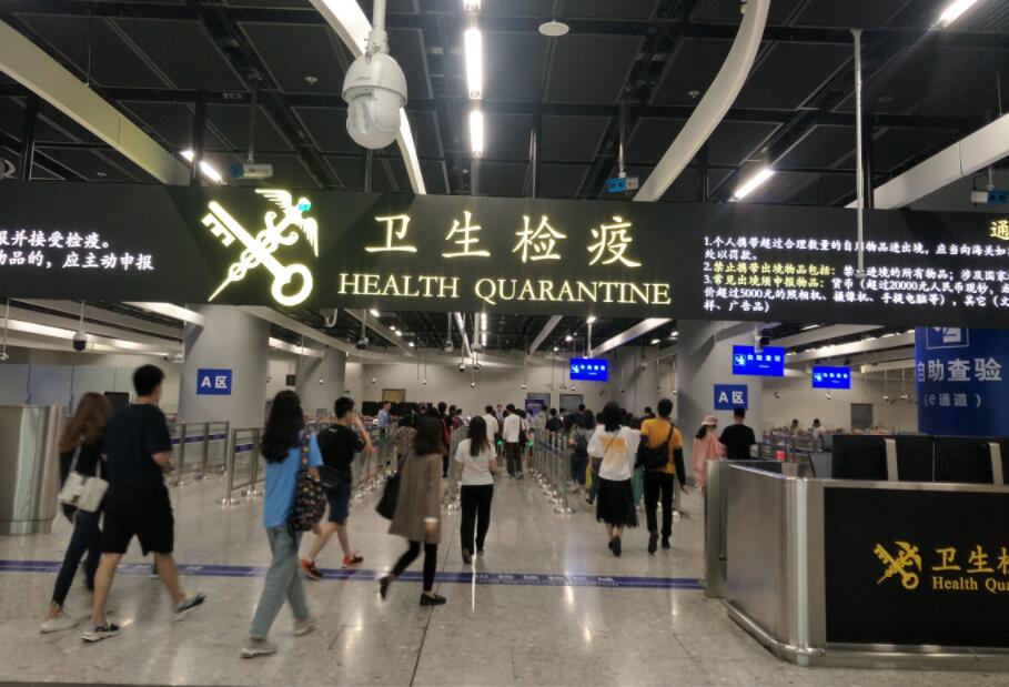 深圳罗湖口岸预约车