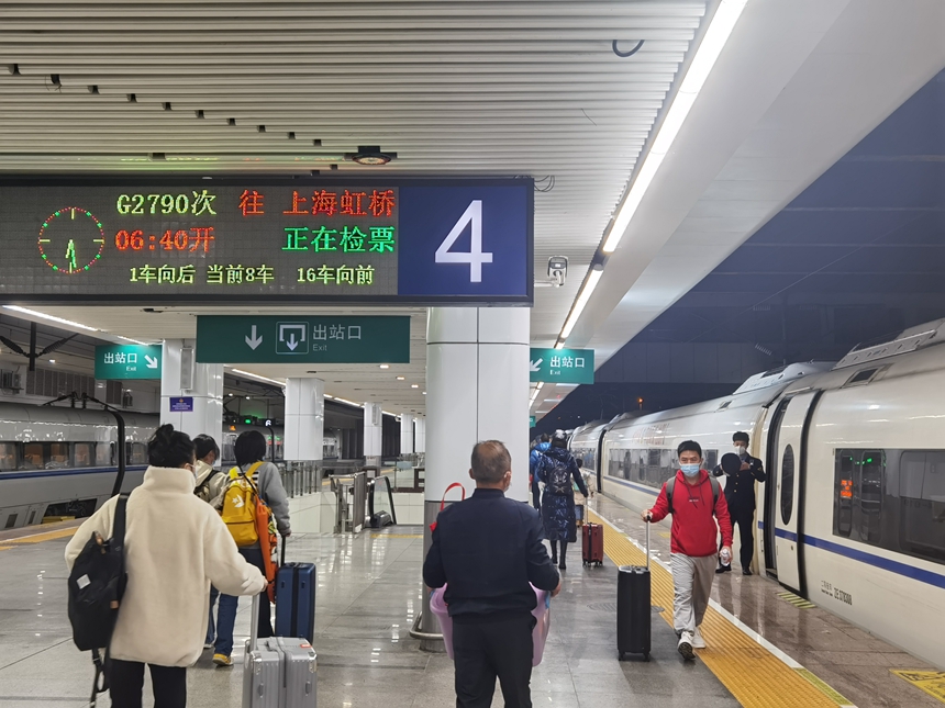 罗湖口岸包车