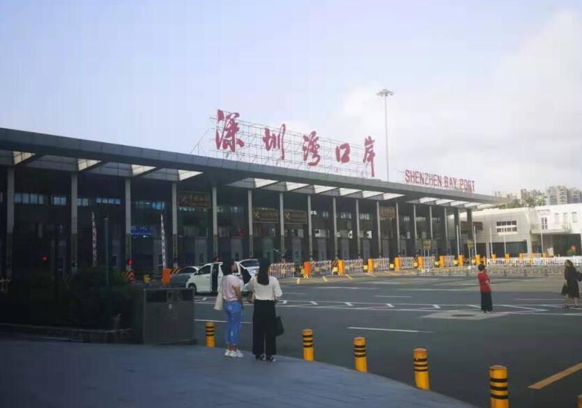 深圳湾口岸预约车接送