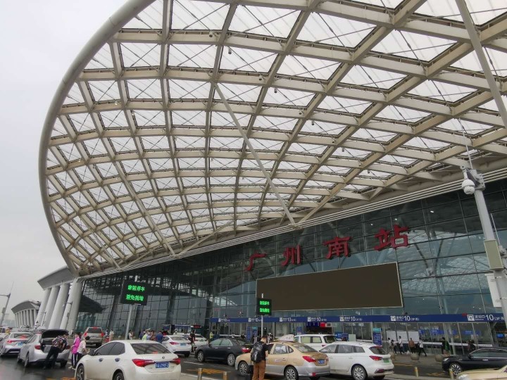 广州高铁站包车接送