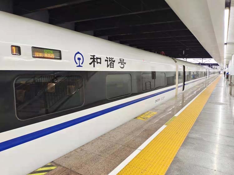 深圳站预约车服务
