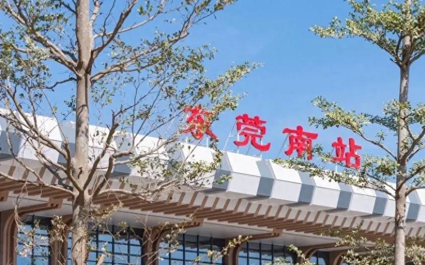 东莞南接送服务
