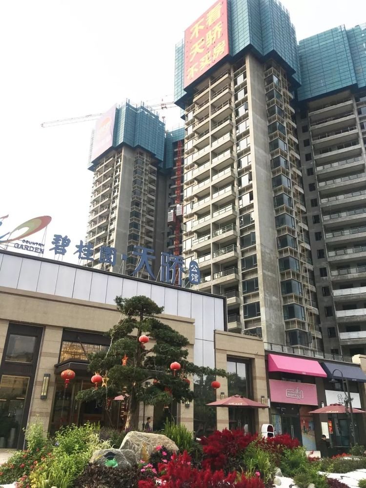 平谭机场约车接送
