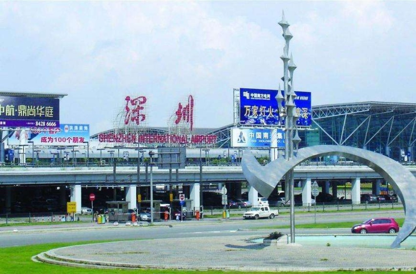 深圳保安机场约车接送