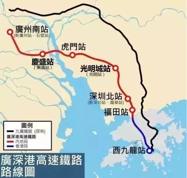 蛇口口岸预约车服务