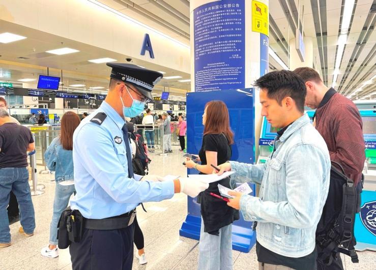 深圳口岸预约车