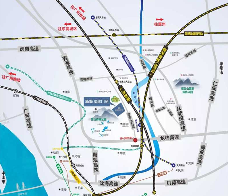 福田口岸包车接送