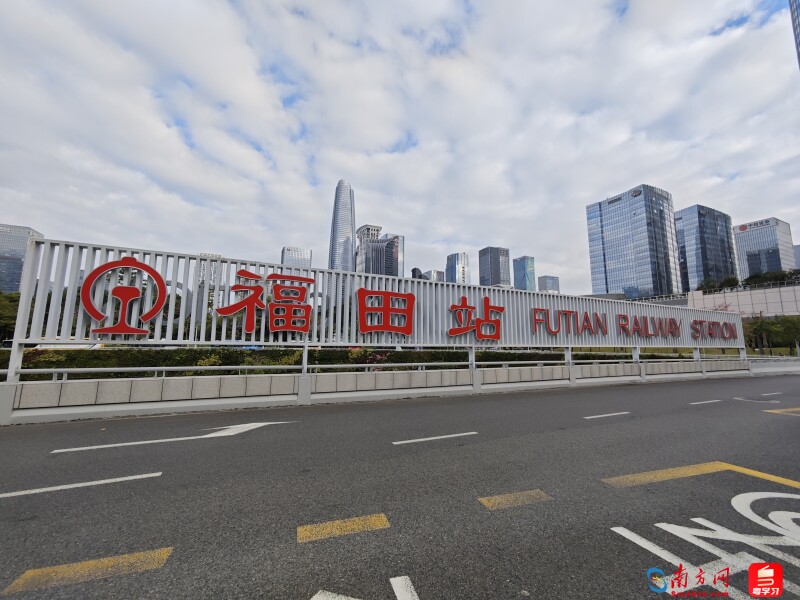 深圳福田口岸接送