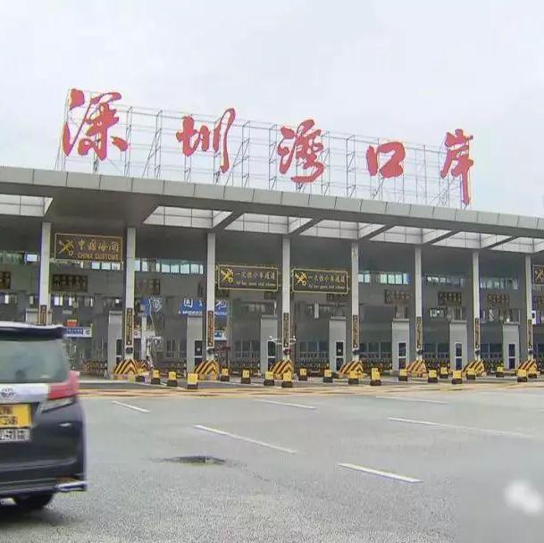 深圳口岸接送服务