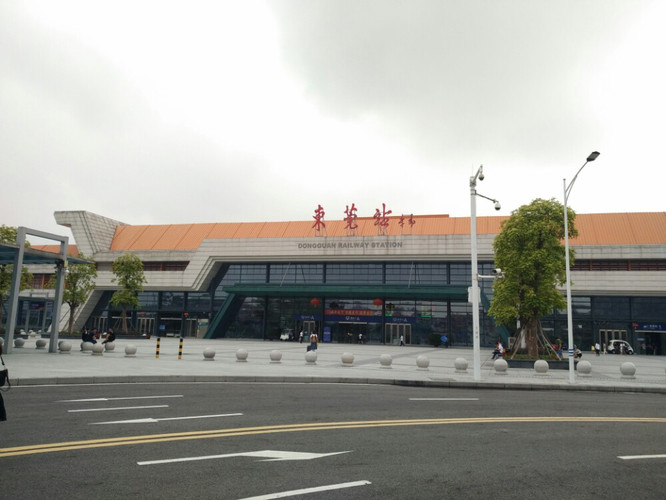 东莞站预约车接送