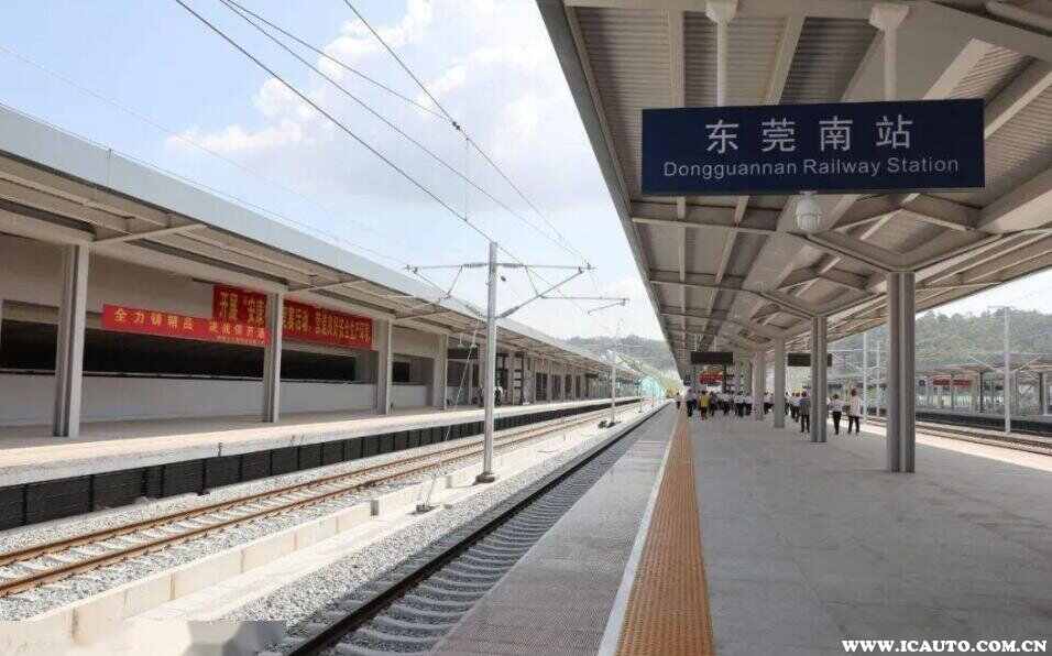 东莞南包车接送
