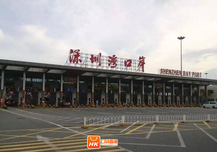 深圳蛇口口岸预约车服务