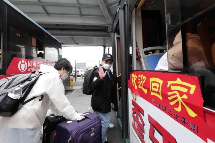 深圳福田口岸预约车