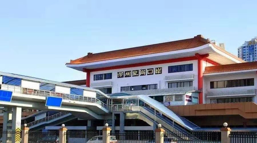 皇岗口岸包车接送