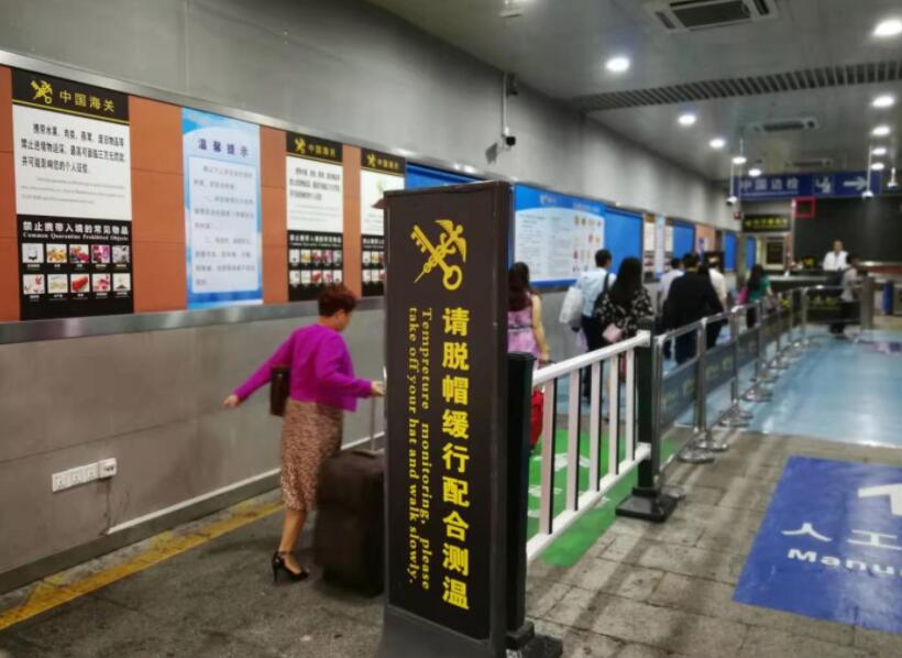 深圳罗湖口岸包车