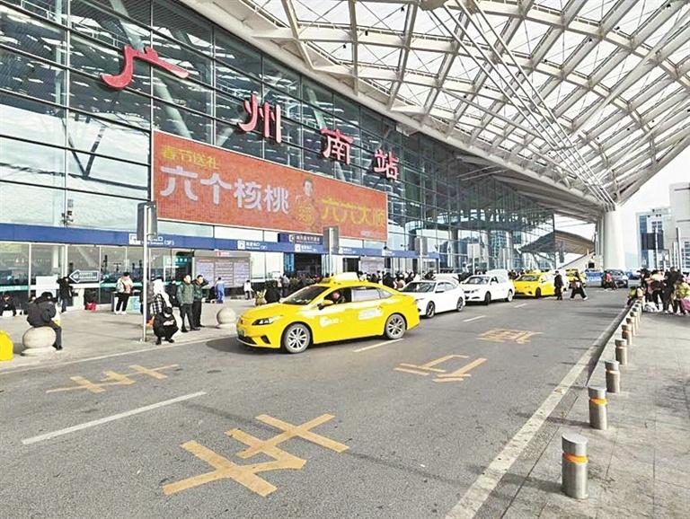 广州高铁站接送服务