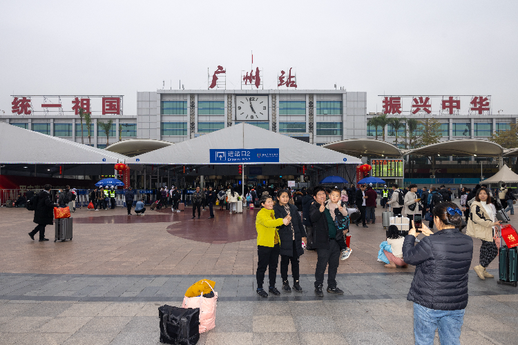 广州站接送服务