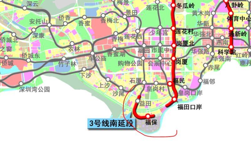 福田口岸包车
