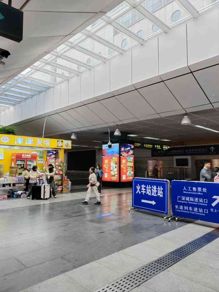 深圳站包车