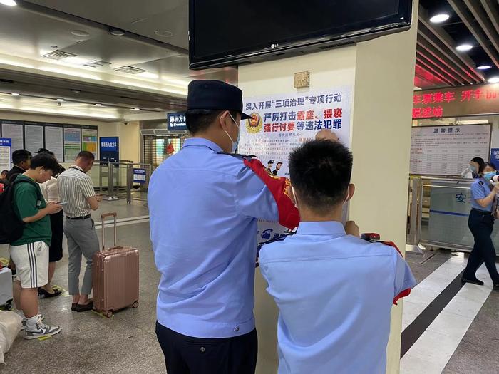 虎门站包车接送