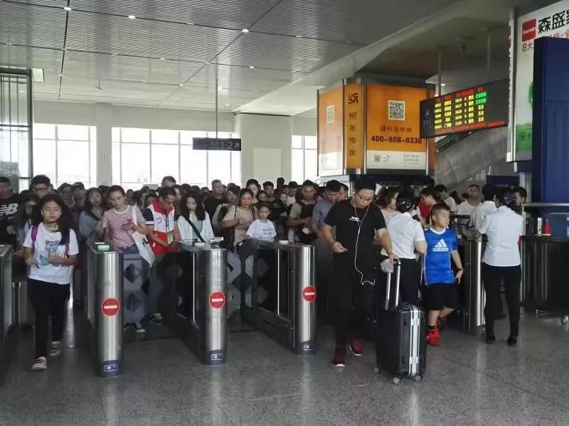 东莞高铁站预约车