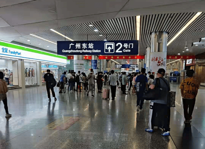 广州东站预约车接送