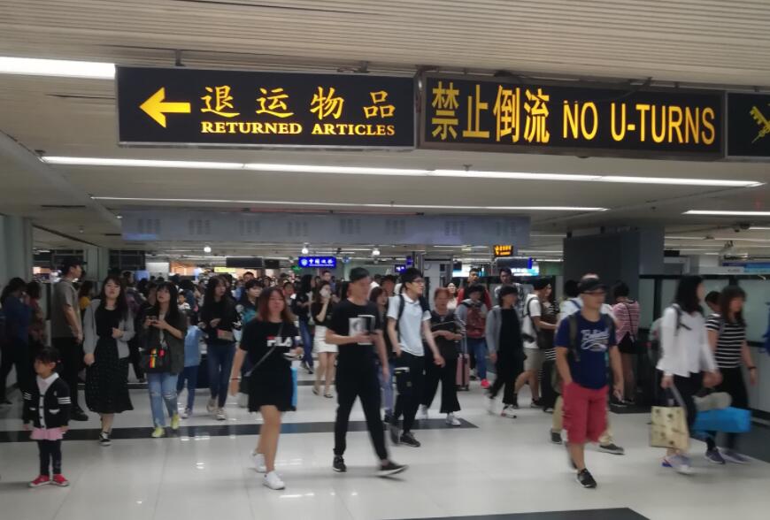 深圳罗湖口岸约车接送