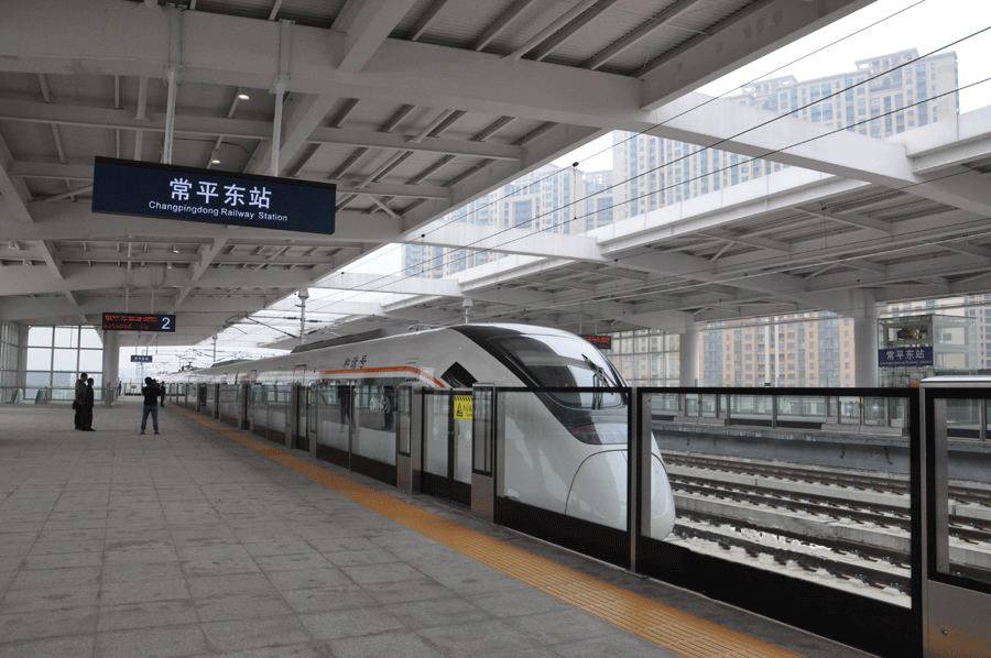 东莞火车站预约车接送