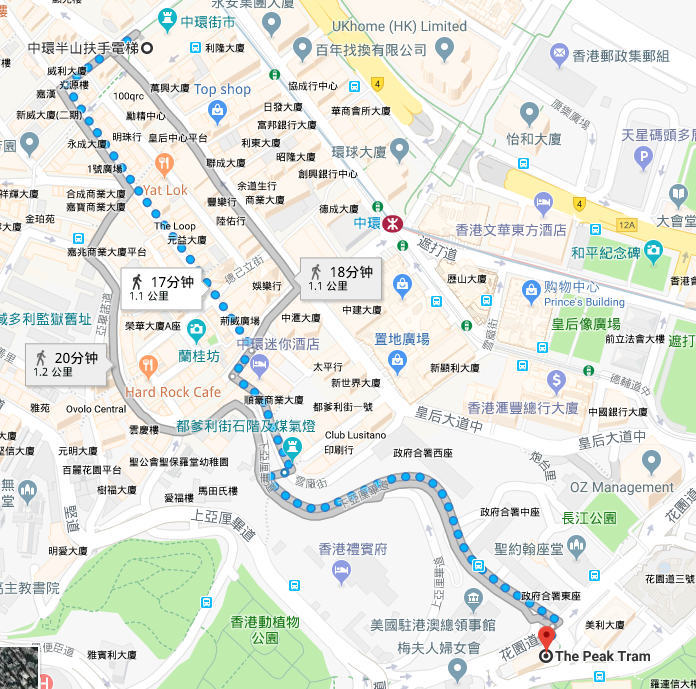 深圳福田口岸接送