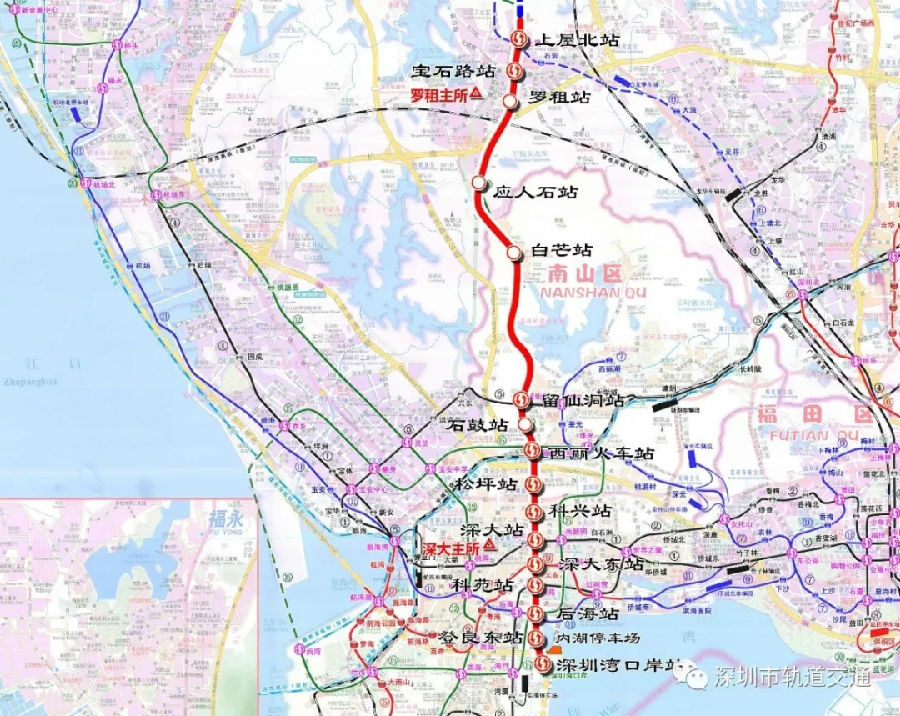 深圳湾口岸预约车服务