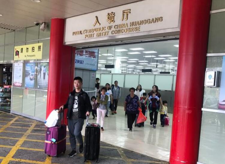深圳皇岗口岸包车