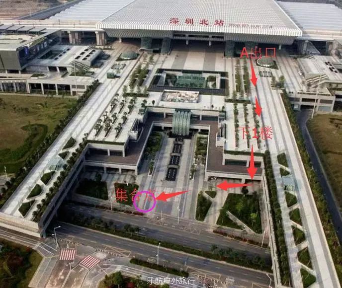 深圳北站预约车接送