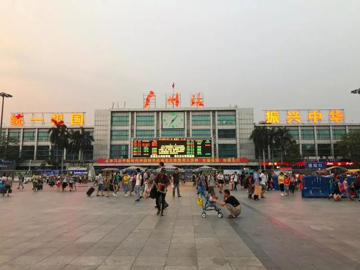 广州火车站预约车接送
