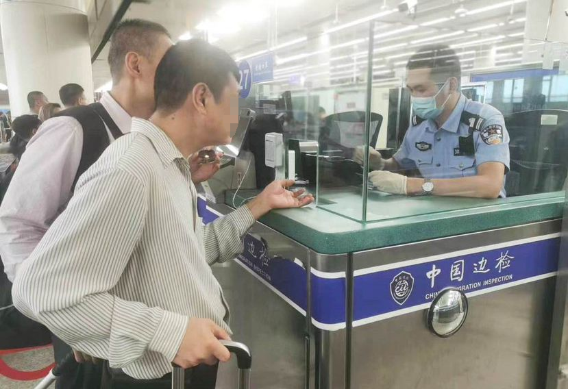 皇岗口岸约车服务