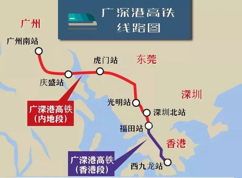 虎门站包车服务