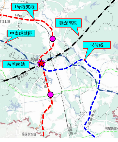 东莞高铁站预约车服务